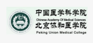 北京协和医院